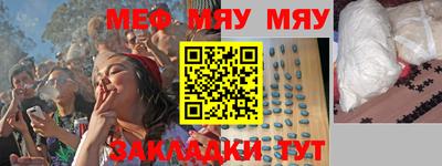 MDMA Premium VHQ Волгодонск