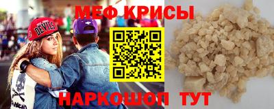 MDMA Premium VHQ Волгодонск