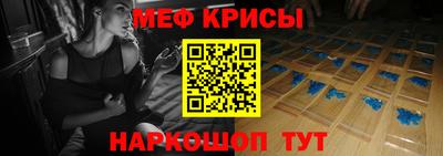 MDMA Premium VHQ Волгодонск