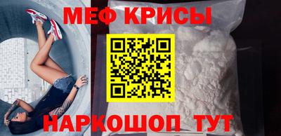 MDMA Premium VHQ Волгодонск