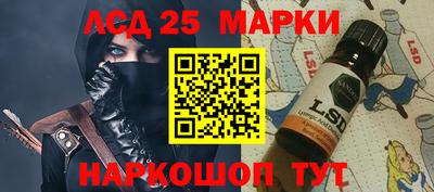 MDMA Premium VHQ Волгодонск