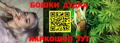 MDMA Premium VHQ Волгодонск
