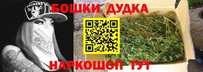 мескалин Волжск