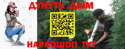 MDMA Premium VHQ Волгодонск