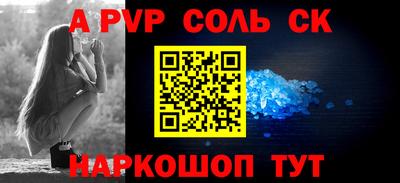 MDMA Premium VHQ Волгодонск