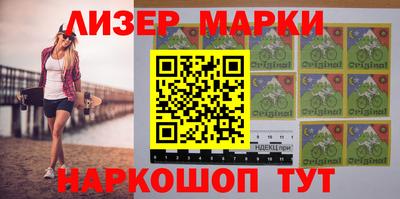 MDMA Premium VHQ Волгодонск