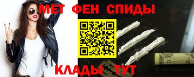 бутират Волжский