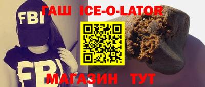 MDMA Premium VHQ Волгодонск