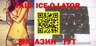 MDMA Premium VHQ Волгодонск