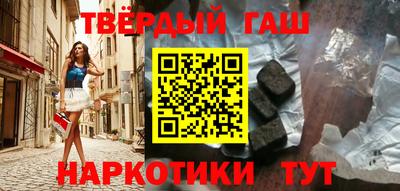 MDMA Premium VHQ Волгодонск