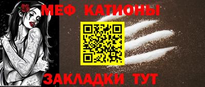MDMA Premium VHQ Волгодонск